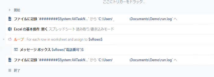 sample1.PNG
