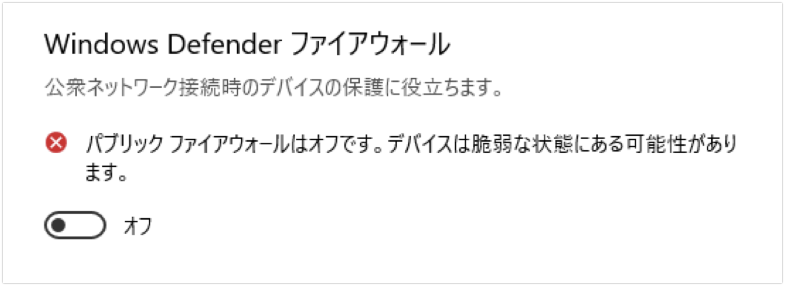 sdp14.png
