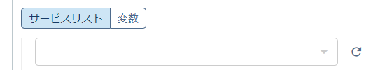 service_1_service_list_1.png