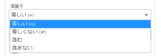 string_operator.png
