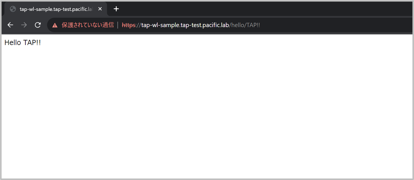 tap_with_tmc_20.png