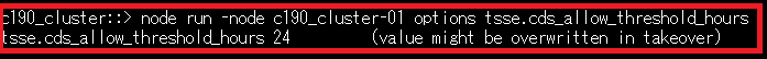 tsse04.png