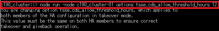 tsse05.png