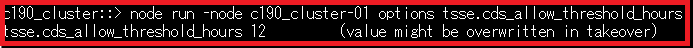 tsse06.png