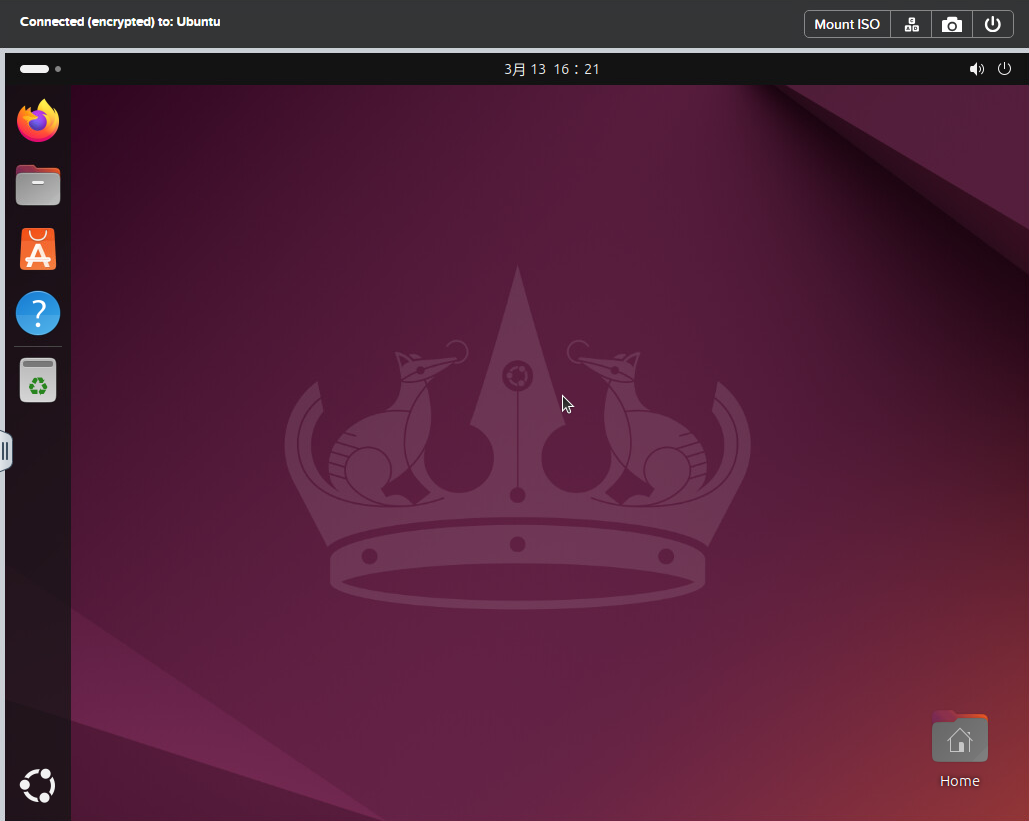ubuntu-home.png