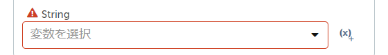 utils_1_string.png