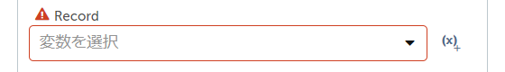 utils_3_record.png