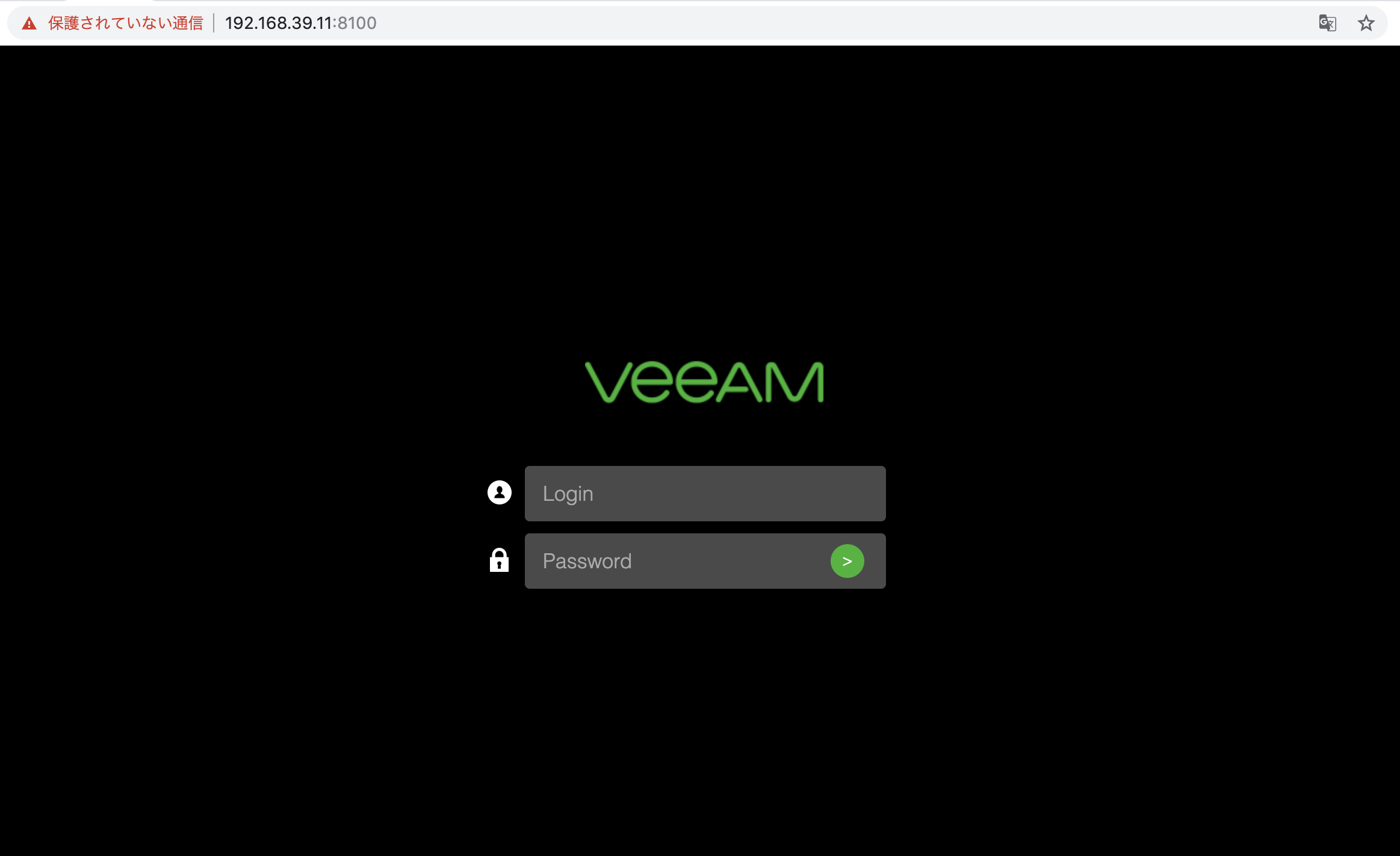 veeam-02-30.png