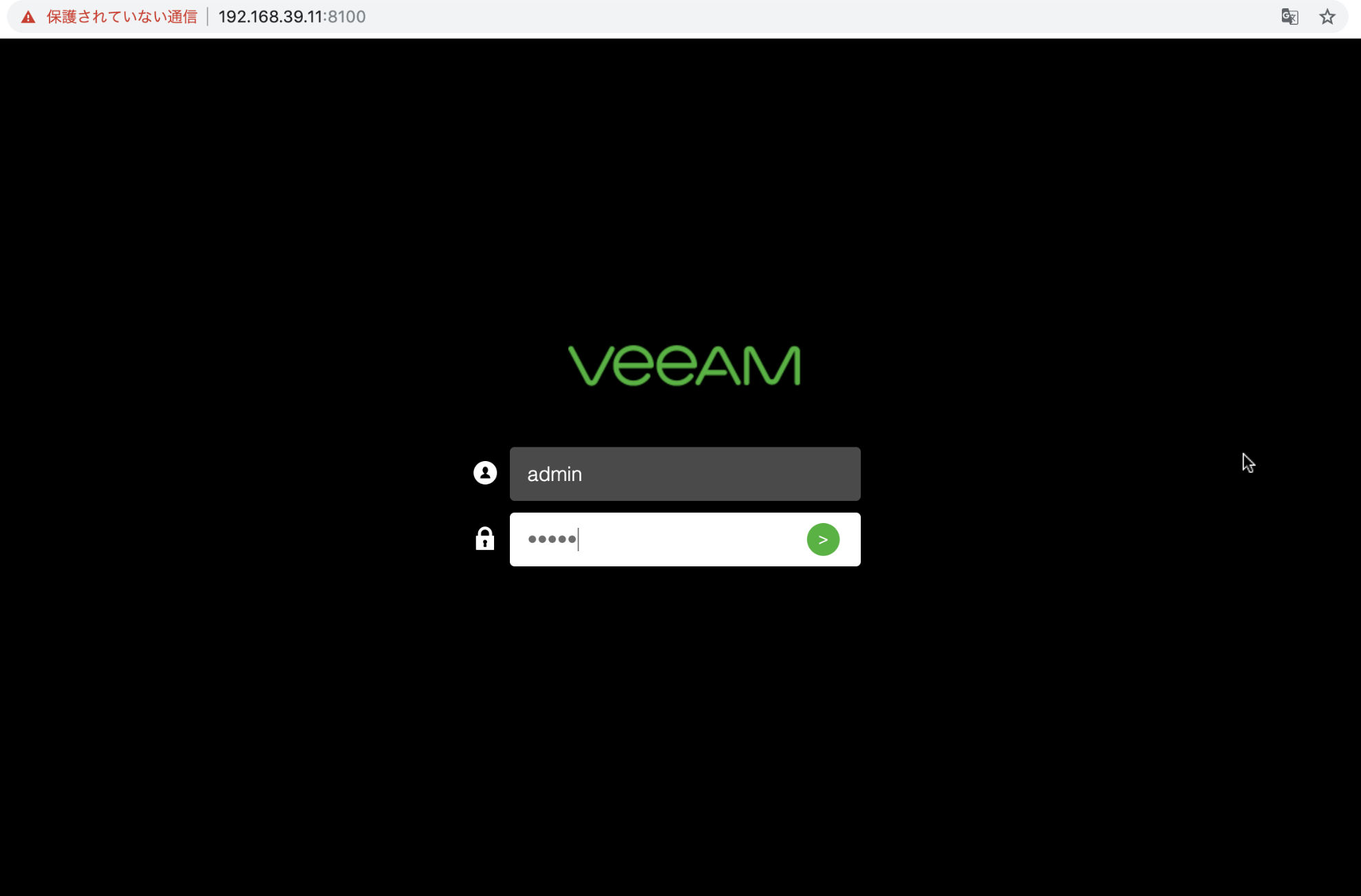 veeam-02-36.png