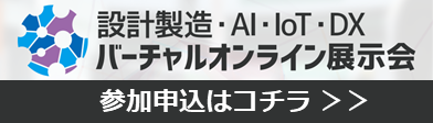 virtualex.png
