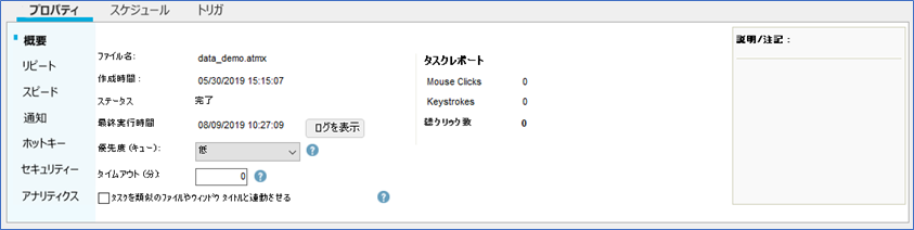 vol.1_002.png