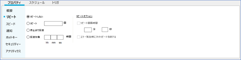 vol.1_003.png
