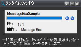 vol.1_027.png