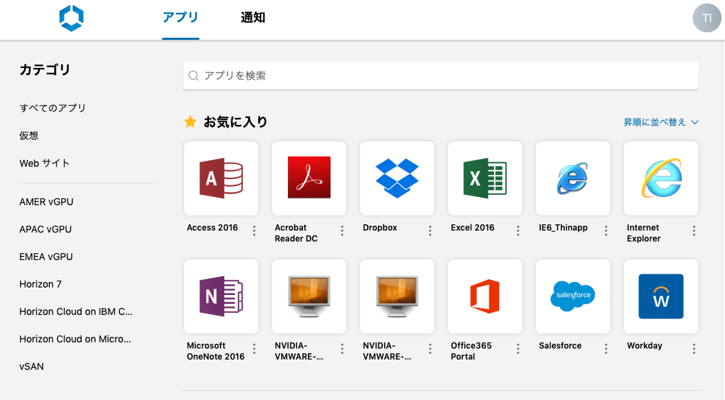 ws1_v1_img3.png