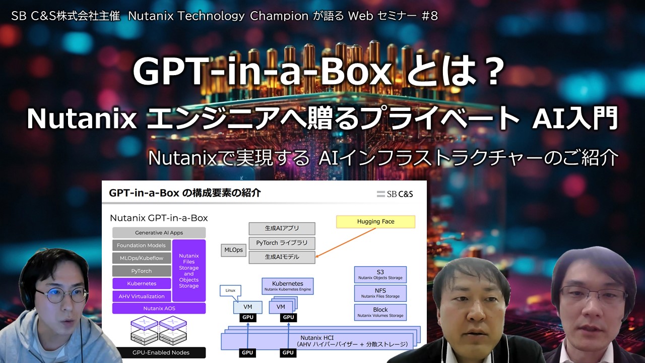 資料ダウンロードサムネイル.jpg