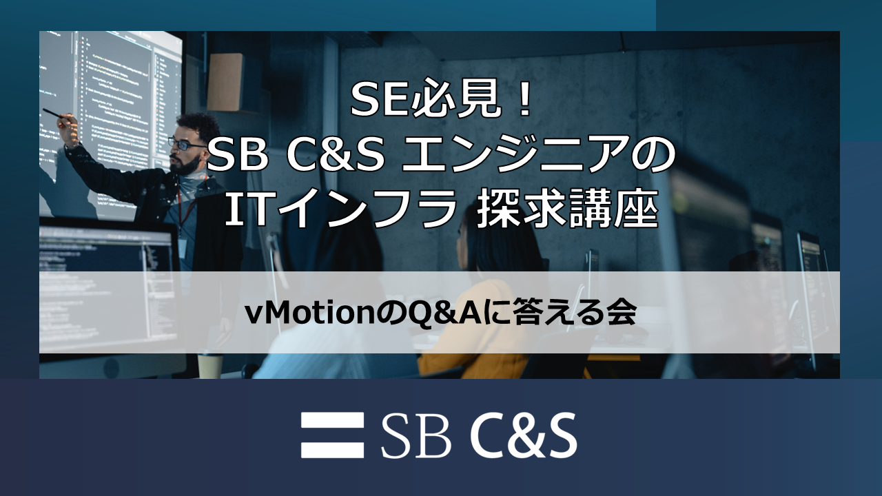 大塚_表紙.png