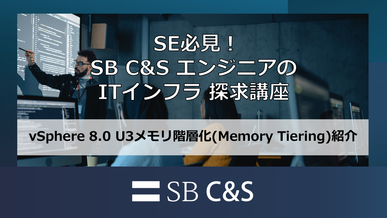 山田_表紙.png