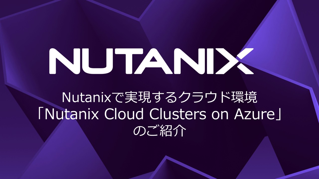 NTC12_サムネイル.jpg