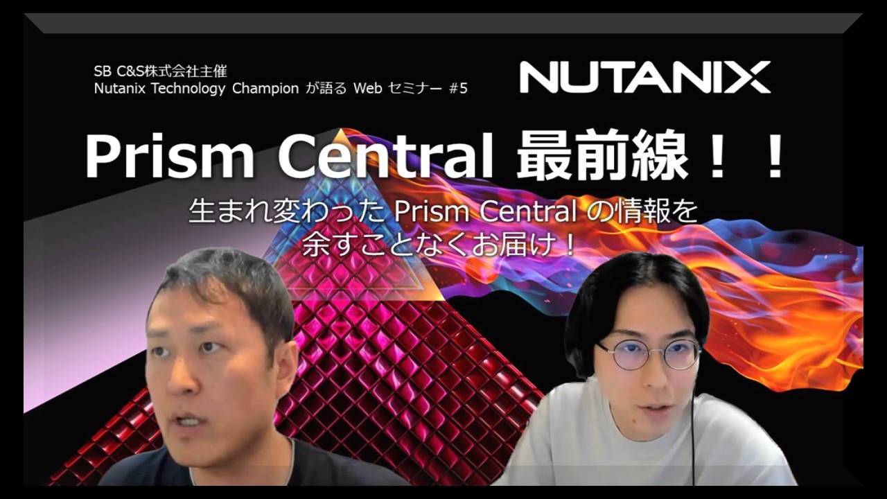 EVサムネイル用.jpg