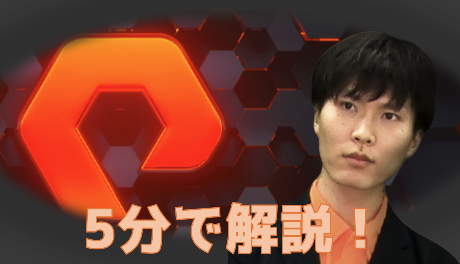 スクリーンショット 2022-05-24 17.55.36.png