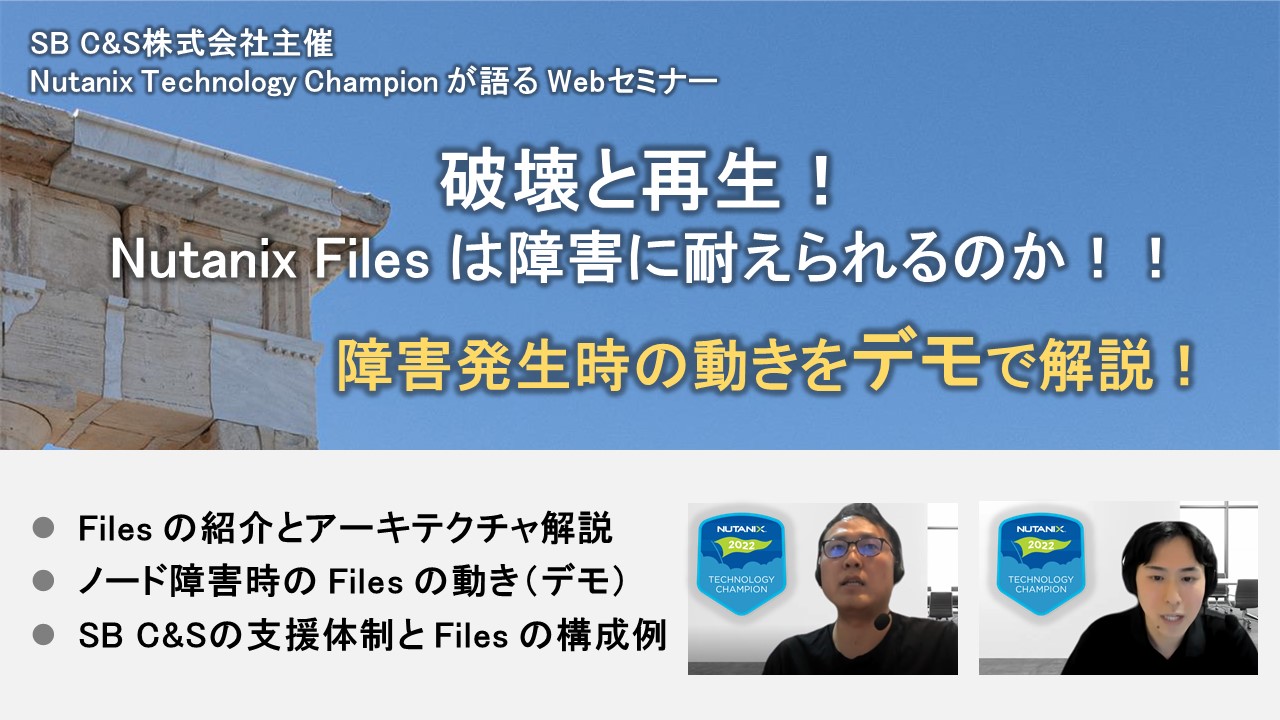 YouTube用サムネイル.jpg