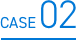 CASE02