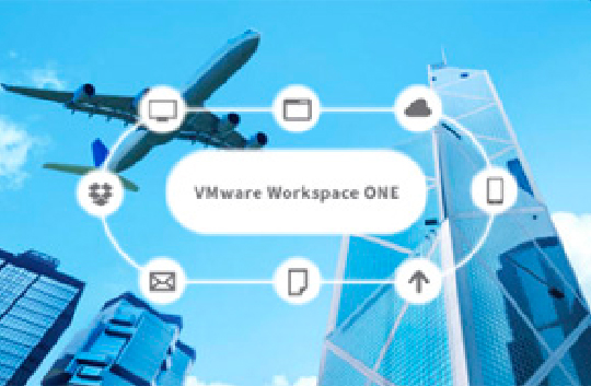 Workspace ONEで進化するビジネスモビリティー