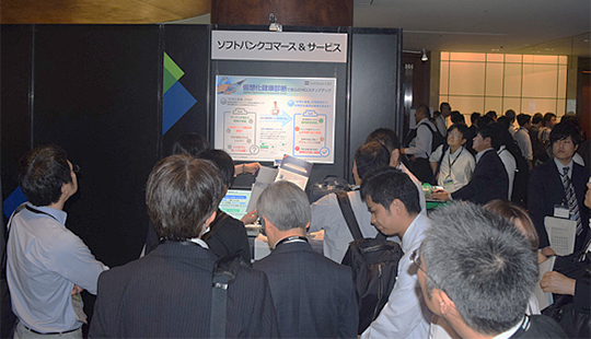 VMware Evolve カンファレンス 2018 のSB C&S ブース