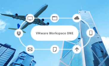 Workspace ONEで進化するビジネスモビリティー