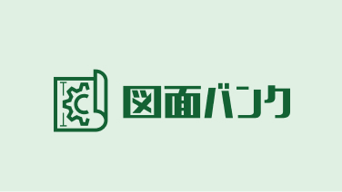 画像：SB C&S、AI図面管理システム「図面バンク」を提供する株式会社New Innovationsと国内初のディストリビューター契約を締結